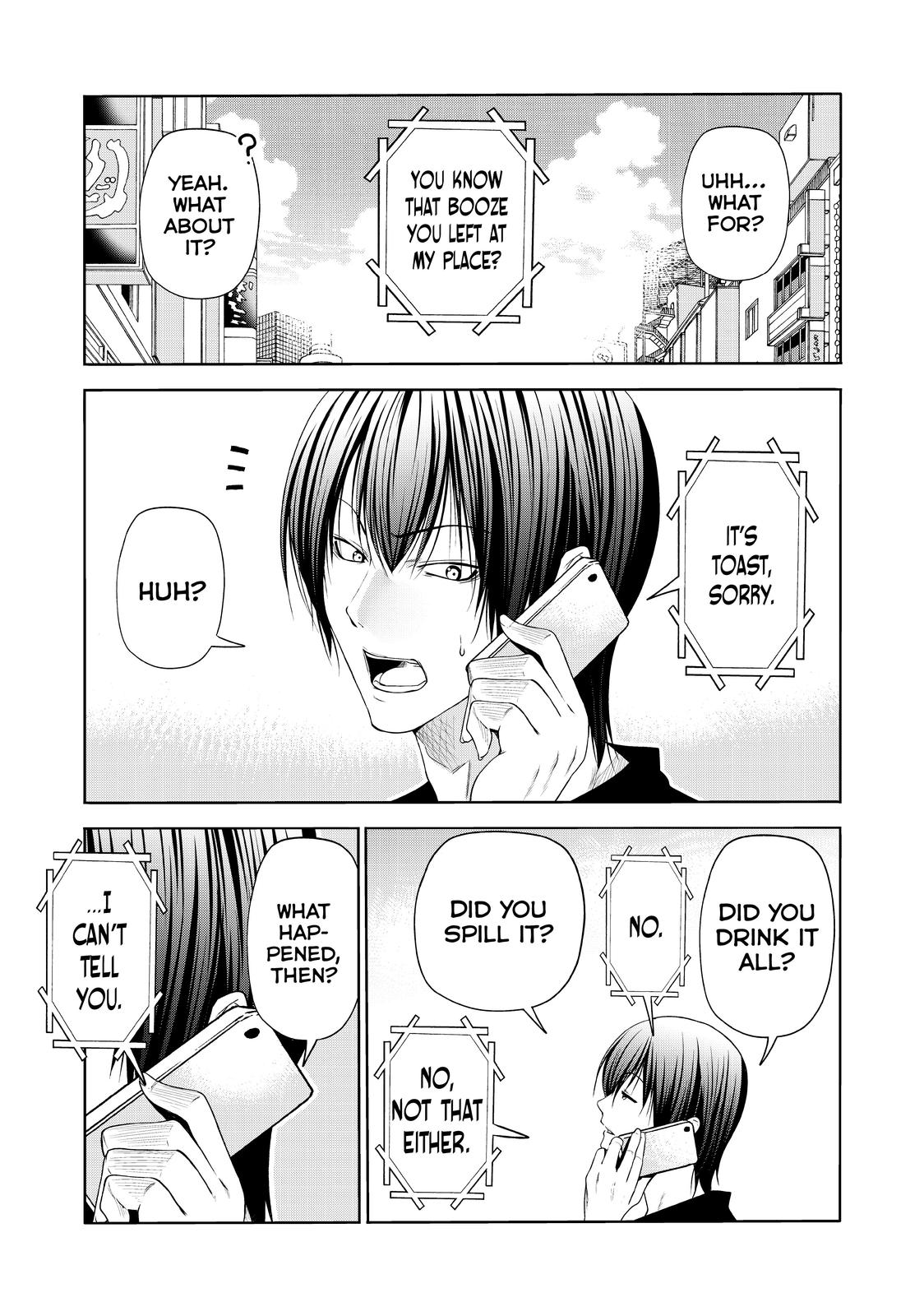 Grand Blue, Chapter 75.5 image 08